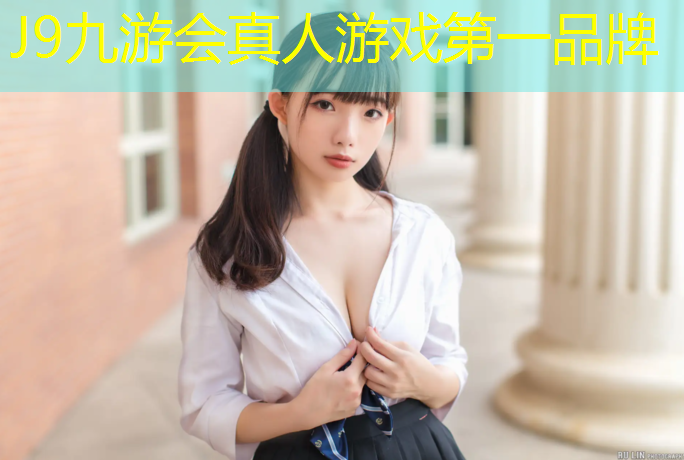 J9九游会官网登录入口：塑胶跑道线油漆施工