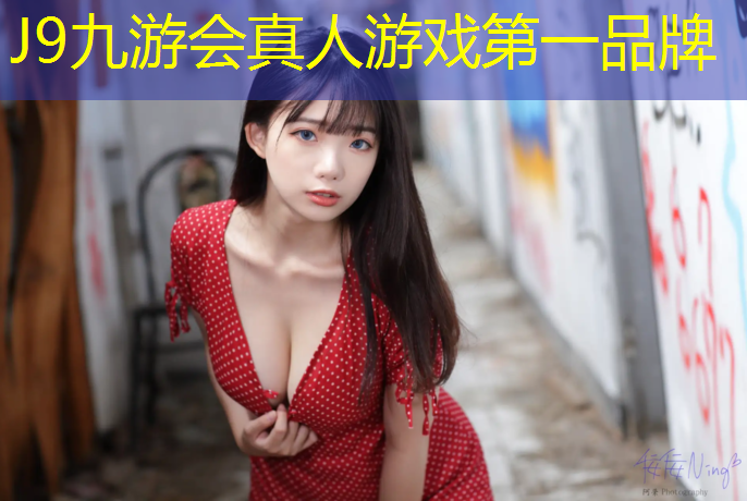 J9九游会真人游戏第一品牌：吐鲁番塑胶跑道标准施工
