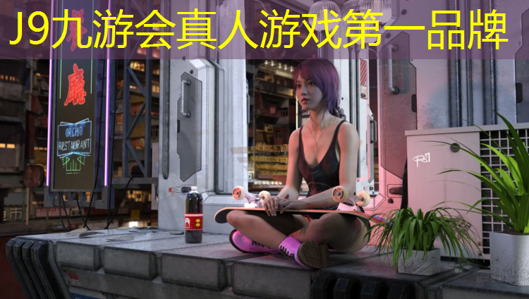 J9九游会真人游戏第一品牌：塑胶跑道平摊机