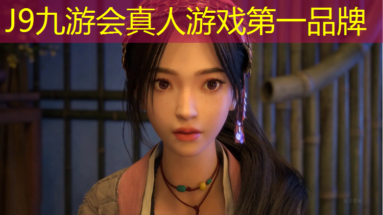 J9九游会官网：江门长河塑胶跑道施工