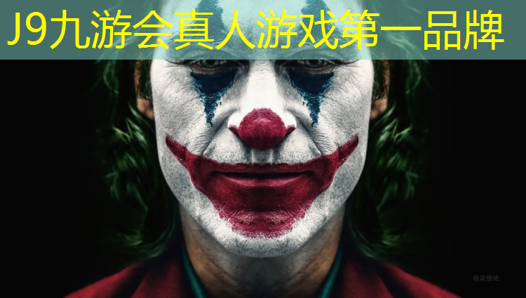 J9九游会官网：室内减脂最有效的健身器材