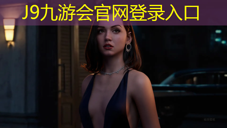 J9九游会官网：塑胶跑道用什么翻新好