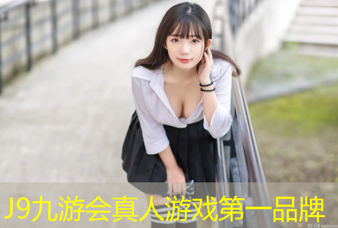 J9九游会官网：艺术体操集体两球