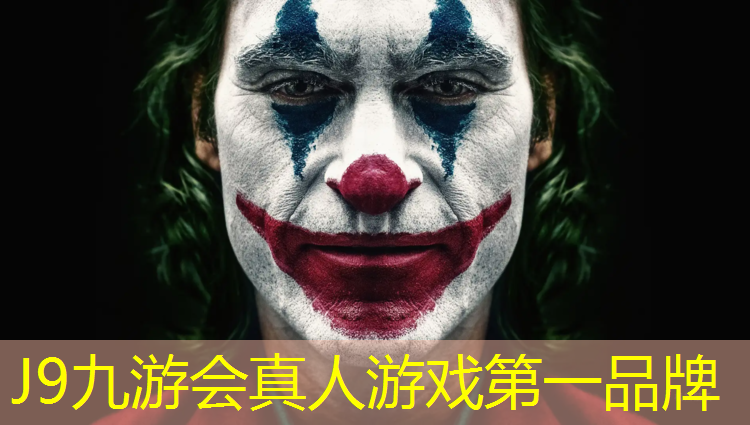 J9九游会官网：万州塑胶跑道工人价格