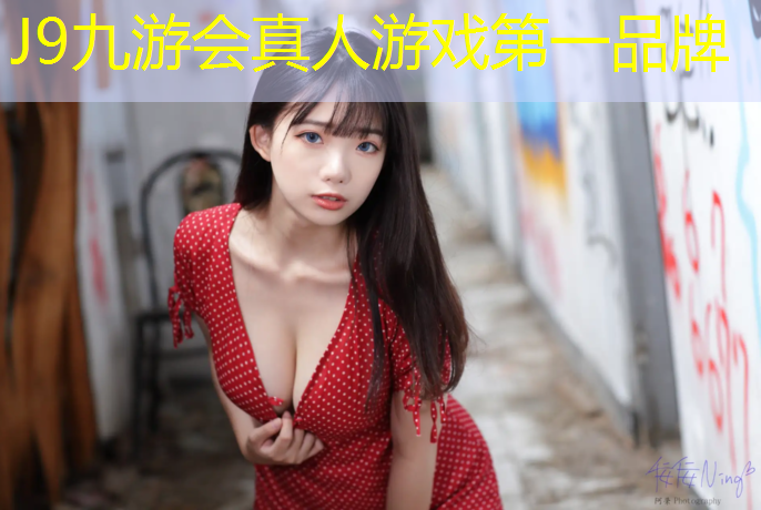 J9九游会官网登录入口：塑胶跑道跑步好处坏处