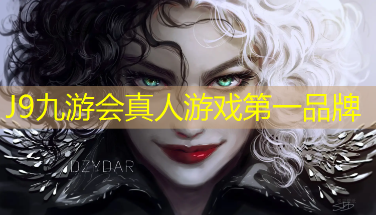 J9九游会真人游戏第一品牌：网球网修理工具